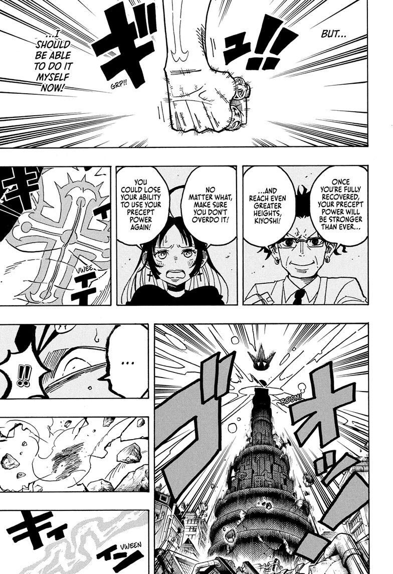 Read Exorcist no Kiyoshi-kun Manga Online