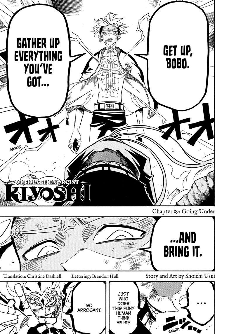 Read Exorcist no Kiyoshi-kun Manga Online