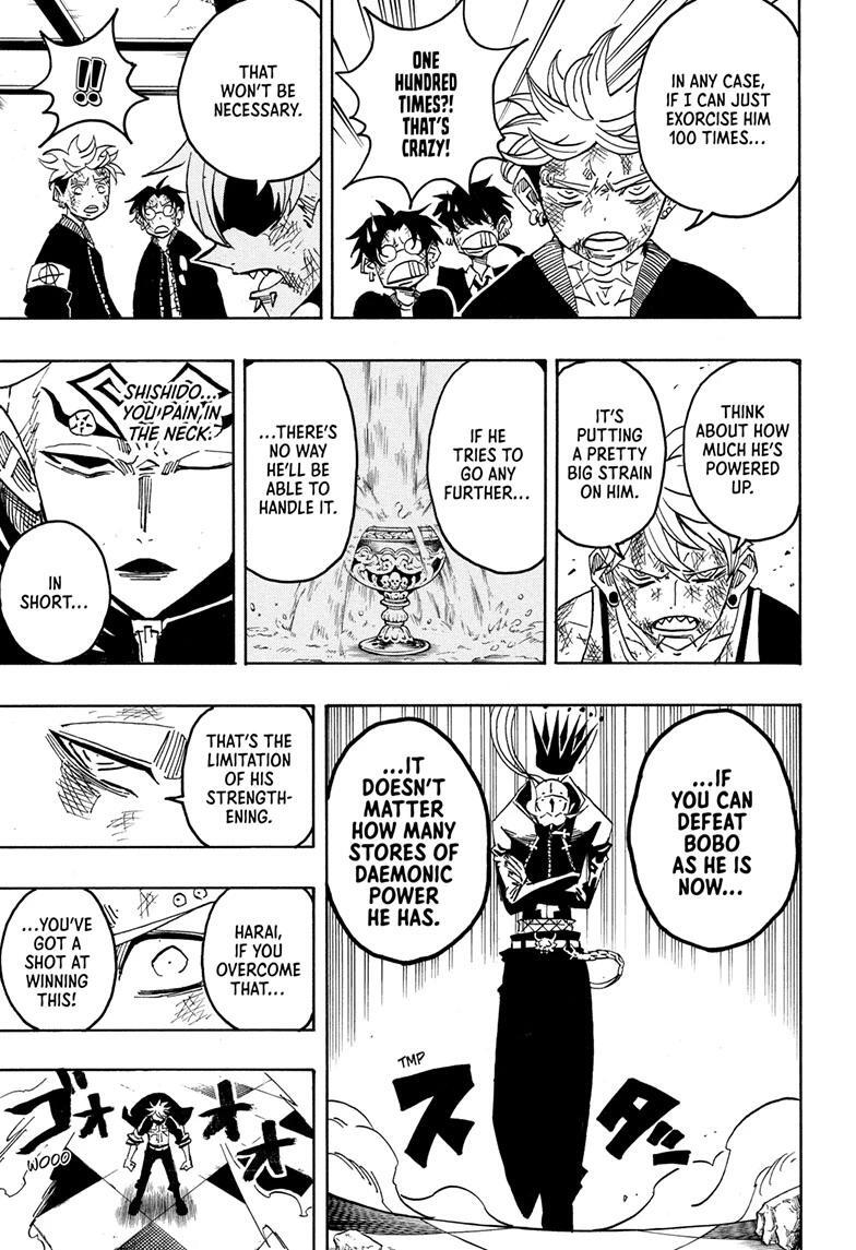 Read Exorcist no Kiyoshi-kun Manga Online