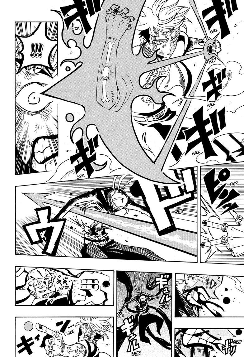 Read Exorcist no Kiyoshi-kun Manga Online
