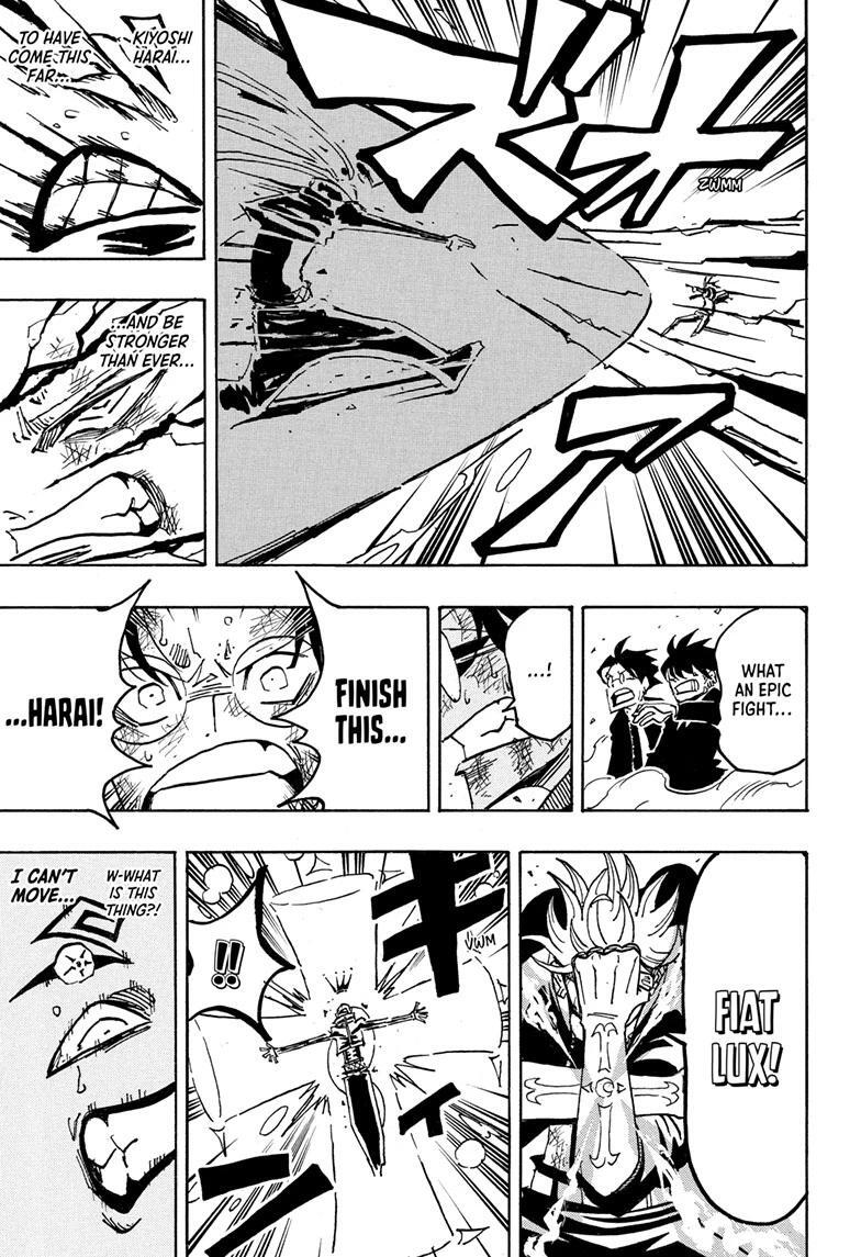 Read Exorcist no Kiyoshi-kun Manga Online