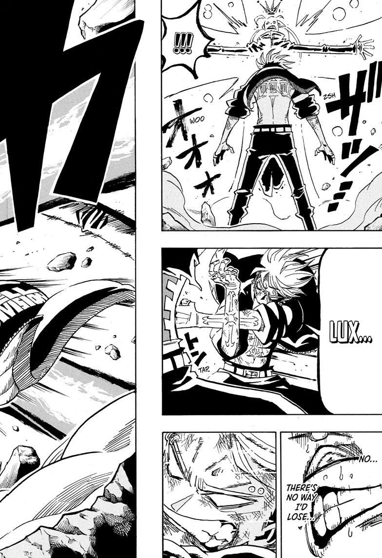 Read Exorcist no Kiyoshi-kun Manga Online