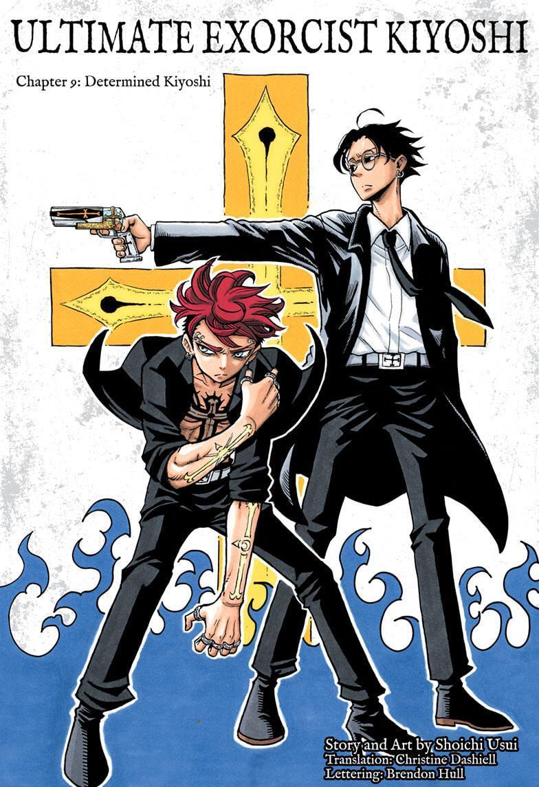 Read Exorcist no Kiyoshi-kun Manga Online
