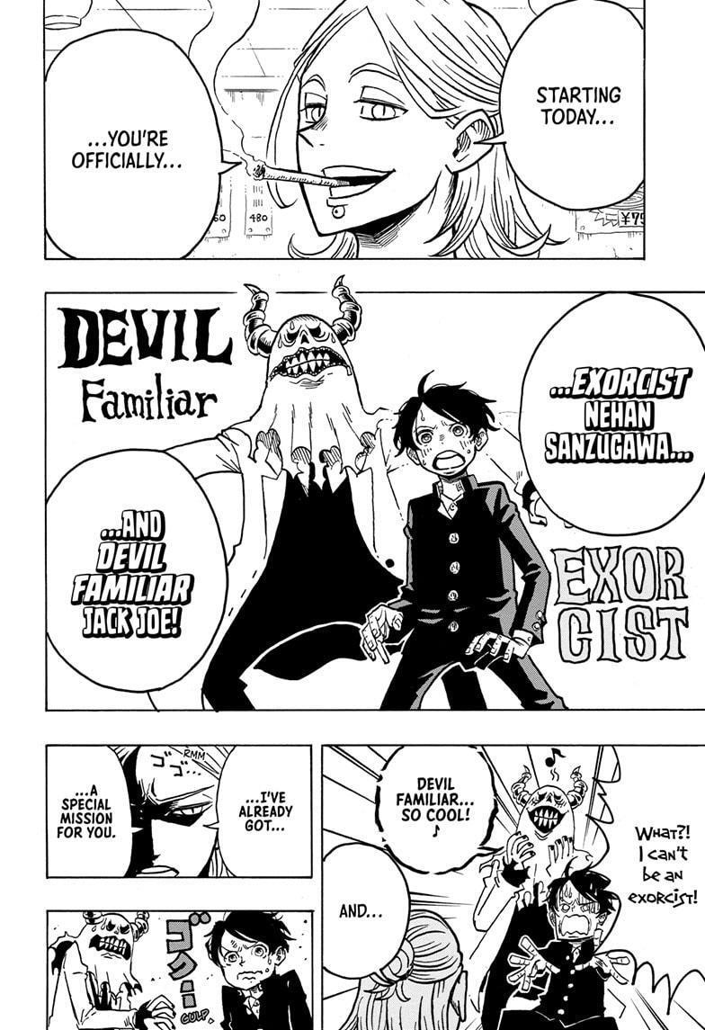 Read Exorcist no Kiyoshi-kun Manga Online