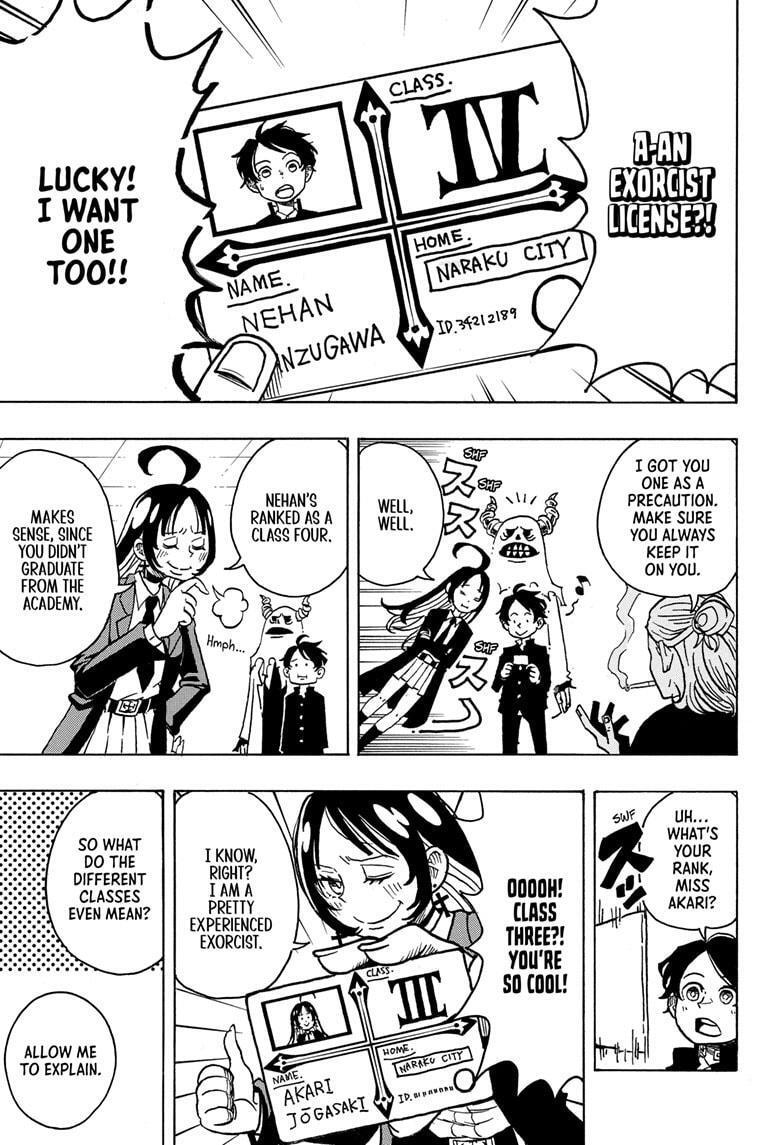 Read Exorcist no Kiyoshi-kun Manga Online