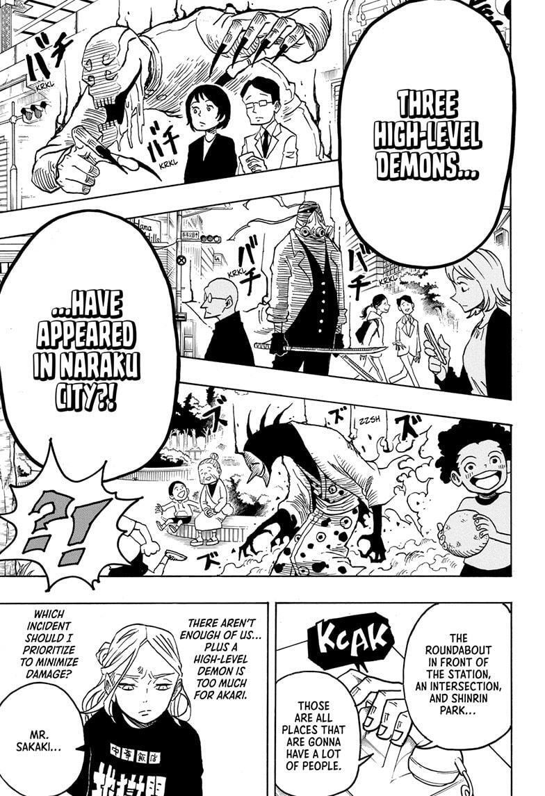 Read Exorcist no Kiyoshi-kun Manga Online