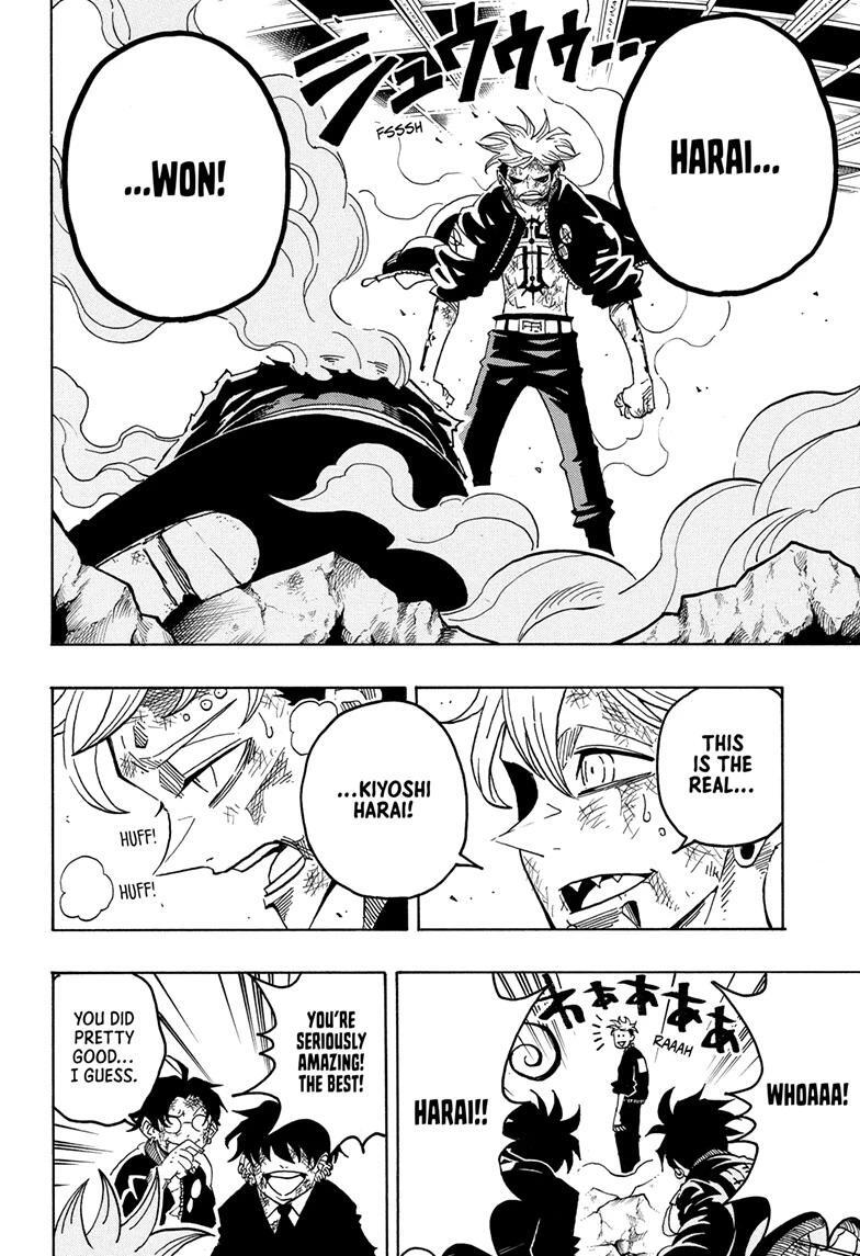 Read Exorcist no Kiyoshi-kun Manga Online
