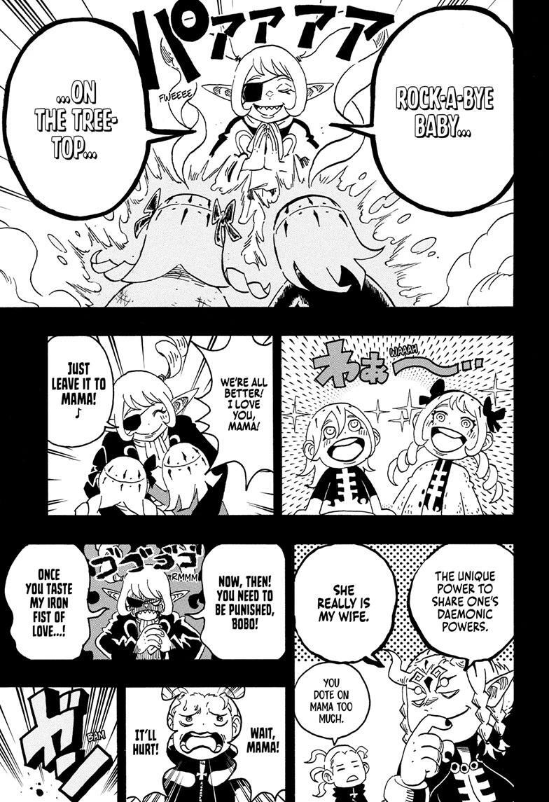 Read Exorcist no Kiyoshi-kun Manga Online