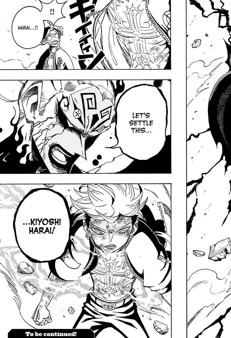 Read Exorcist no Kiyoshi-kun Manga Online
