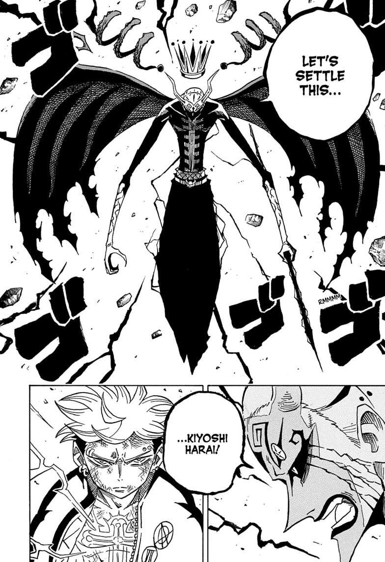 Read Exorcist no Kiyoshi-kun Manga Online