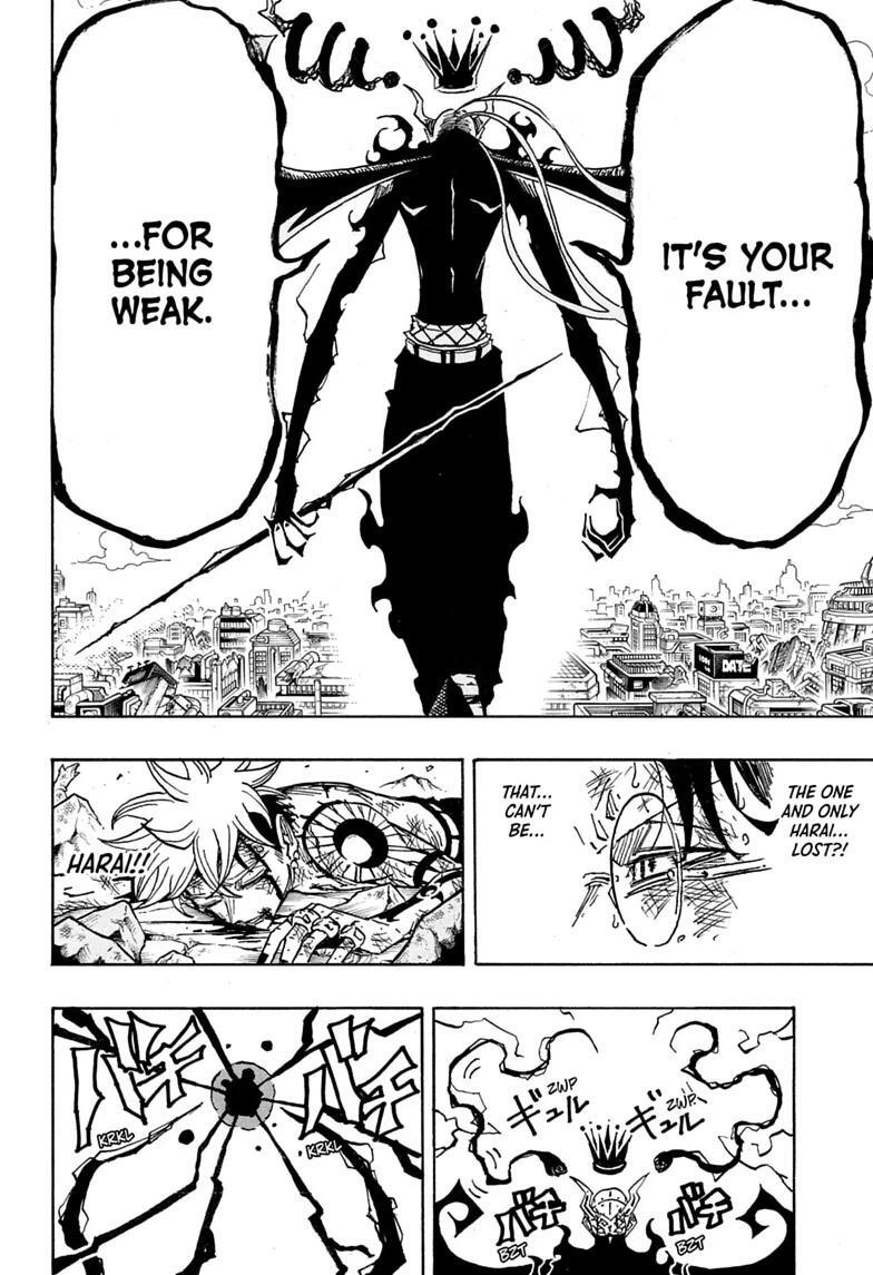 Read Exorcist no Kiyoshi-kun Manga Online