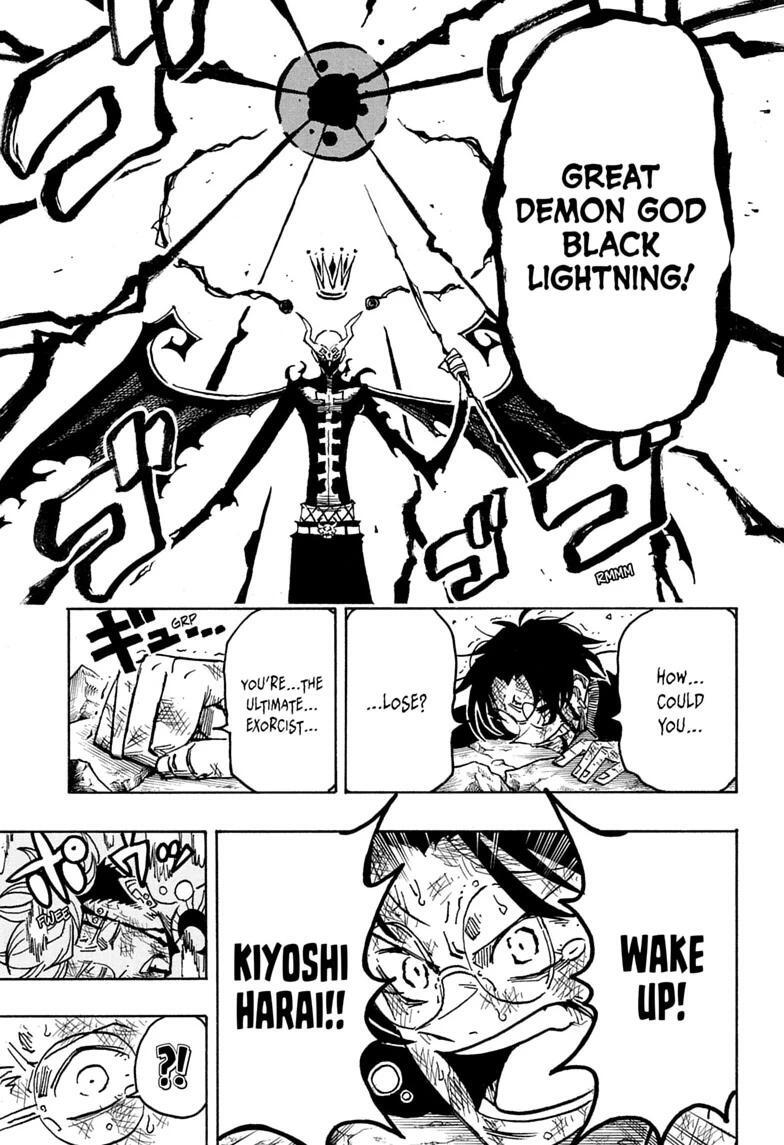 Read Exorcist no Kiyoshi-kun Manga Online