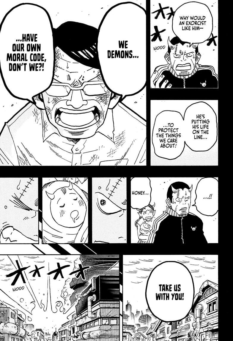 Read Exorcist no Kiyoshi-kun Manga Online