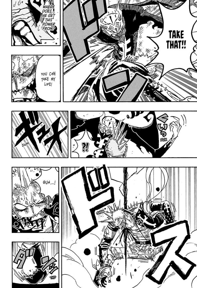 Read Exorcist no Kiyoshi-kun Manga Online