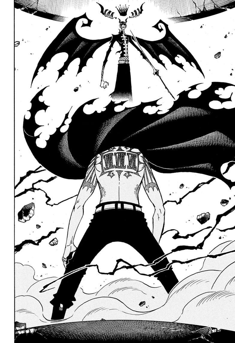 Read Exorcist no Kiyoshi-kun Manga Online