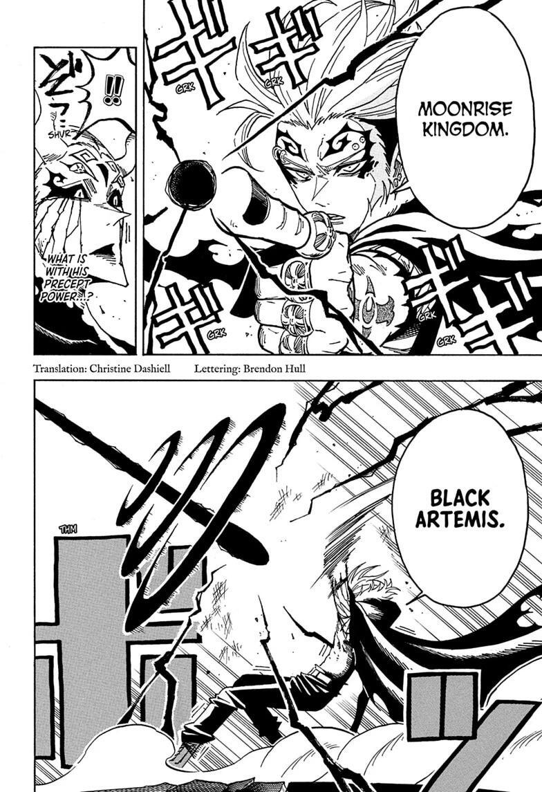 Read Exorcist no Kiyoshi-kun Manga Online