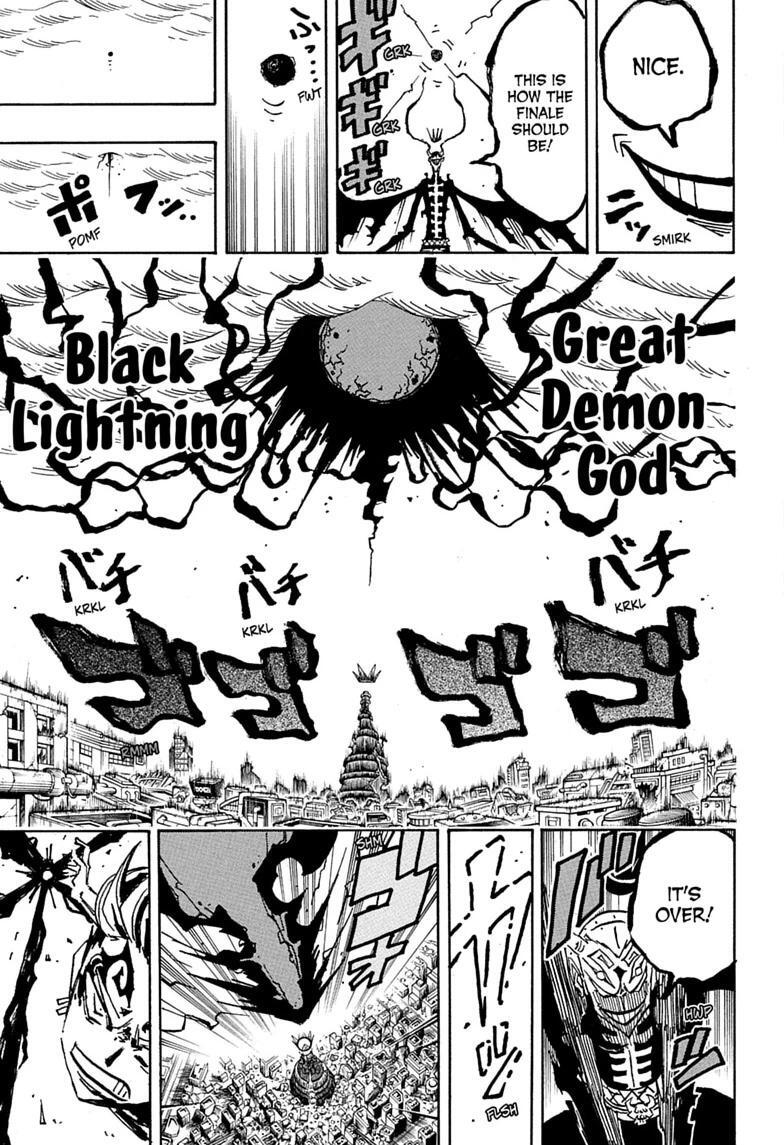 Read Exorcist no Kiyoshi-kun Manga Online