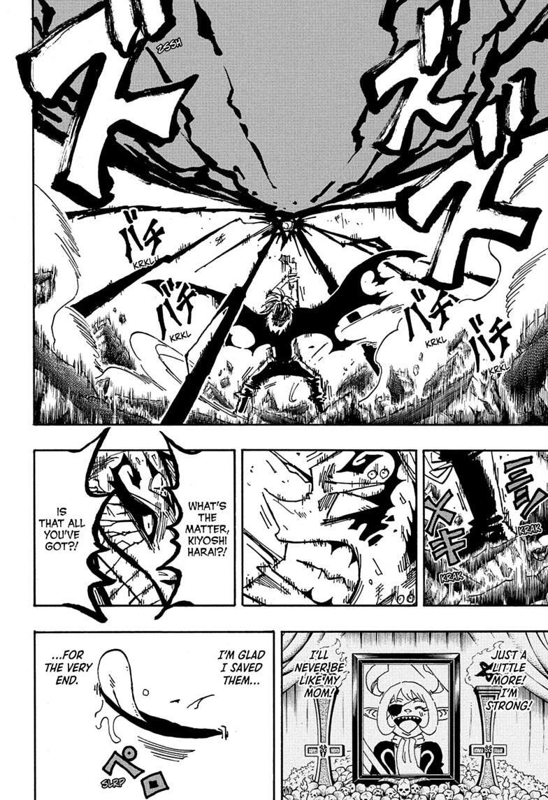 Read Exorcist no Kiyoshi-kun Manga Online