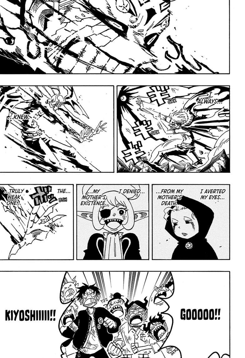 Read Exorcist no Kiyoshi-kun Manga Online