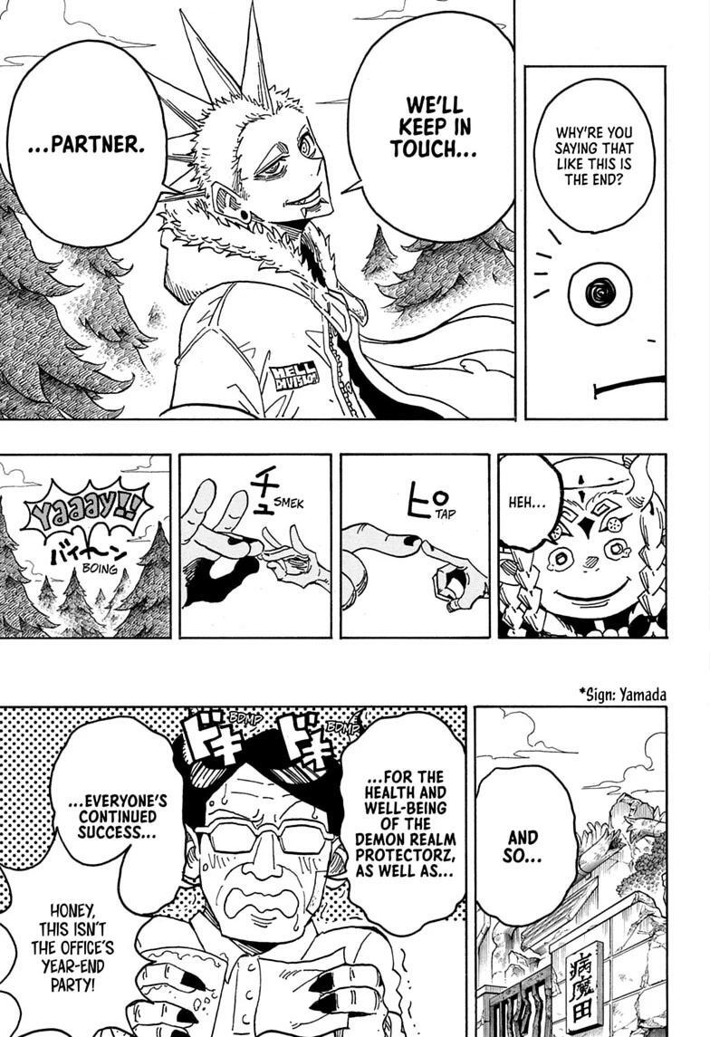 Read Exorcist no Kiyoshi-kun Manga Online