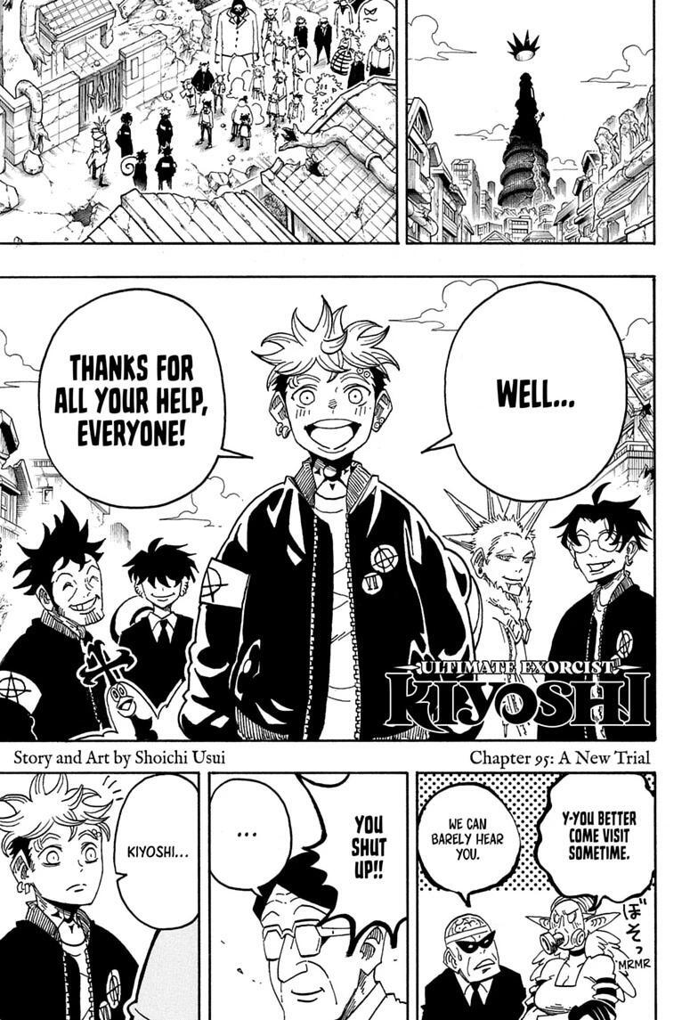 Read Exorcist no Kiyoshi-kun Manga Online