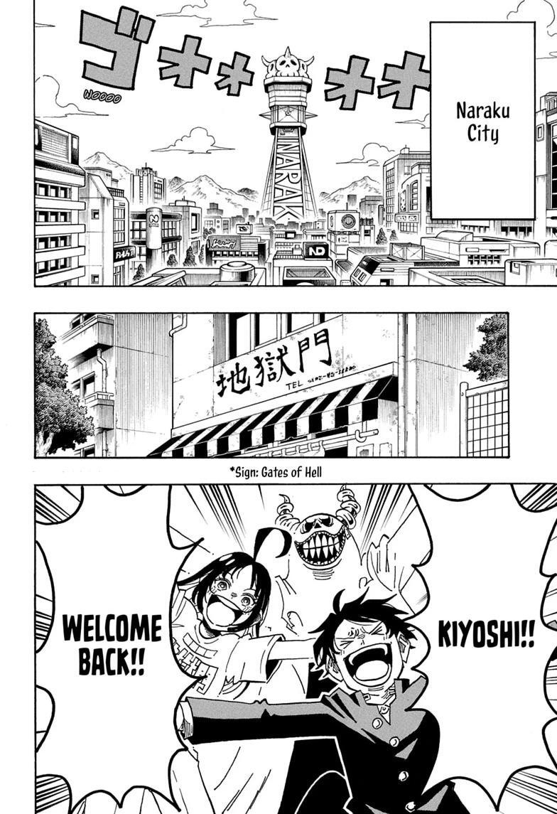 Read Exorcist no Kiyoshi-kun Manga Online