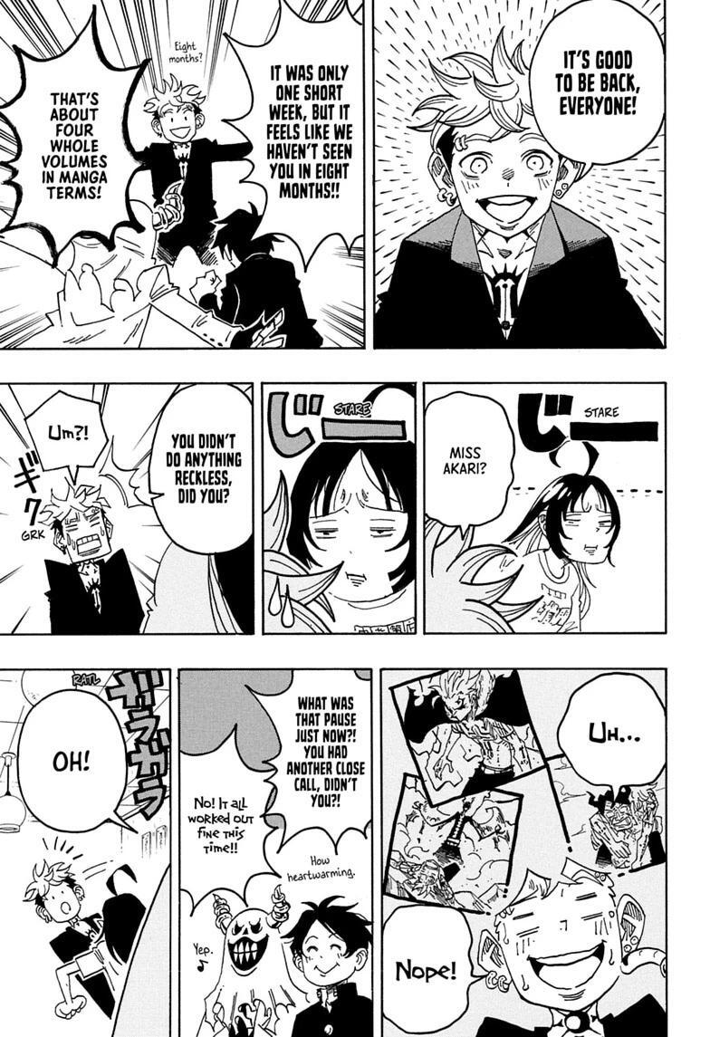 Read Exorcist no Kiyoshi-kun Manga Online