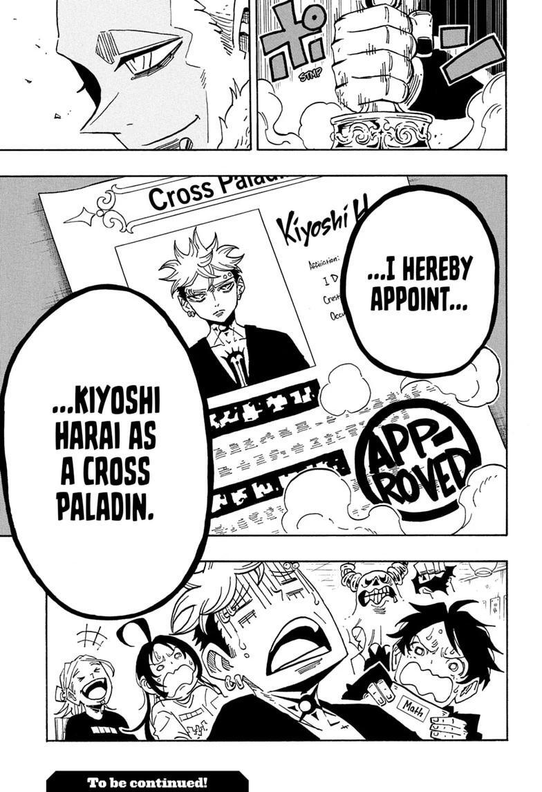 Read Exorcist no Kiyoshi-kun Manga Online