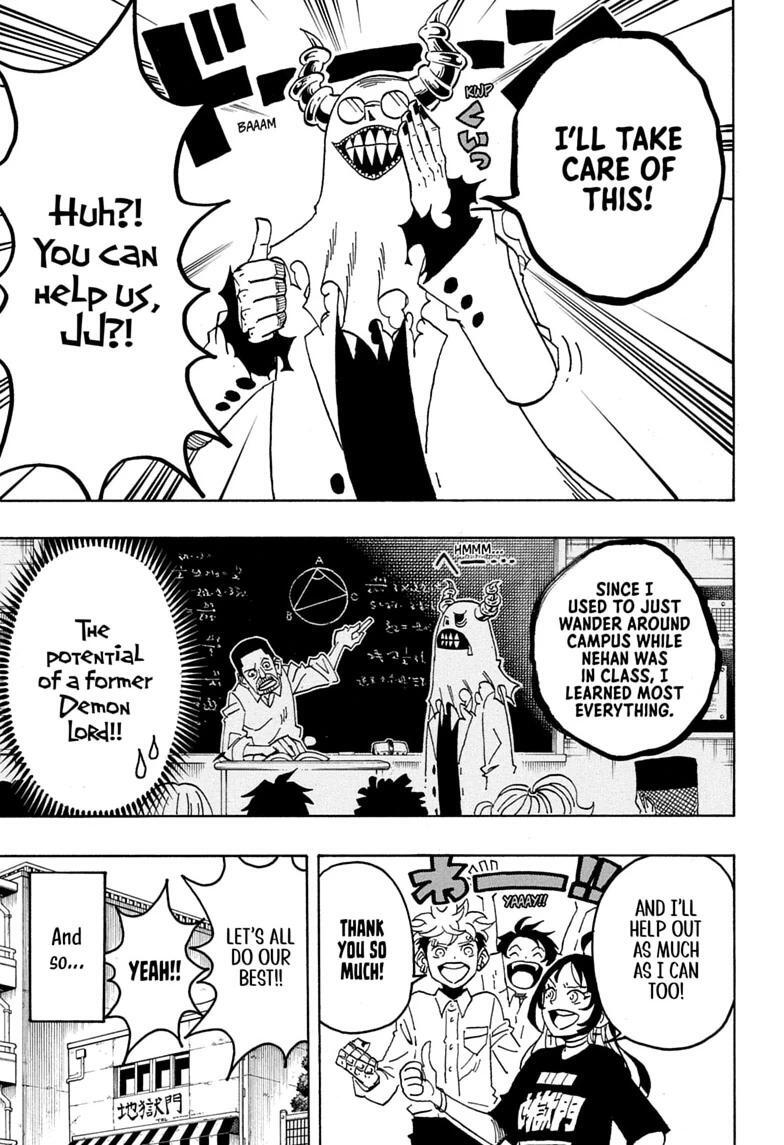 Read Exorcist no Kiyoshi-kun Manga Online