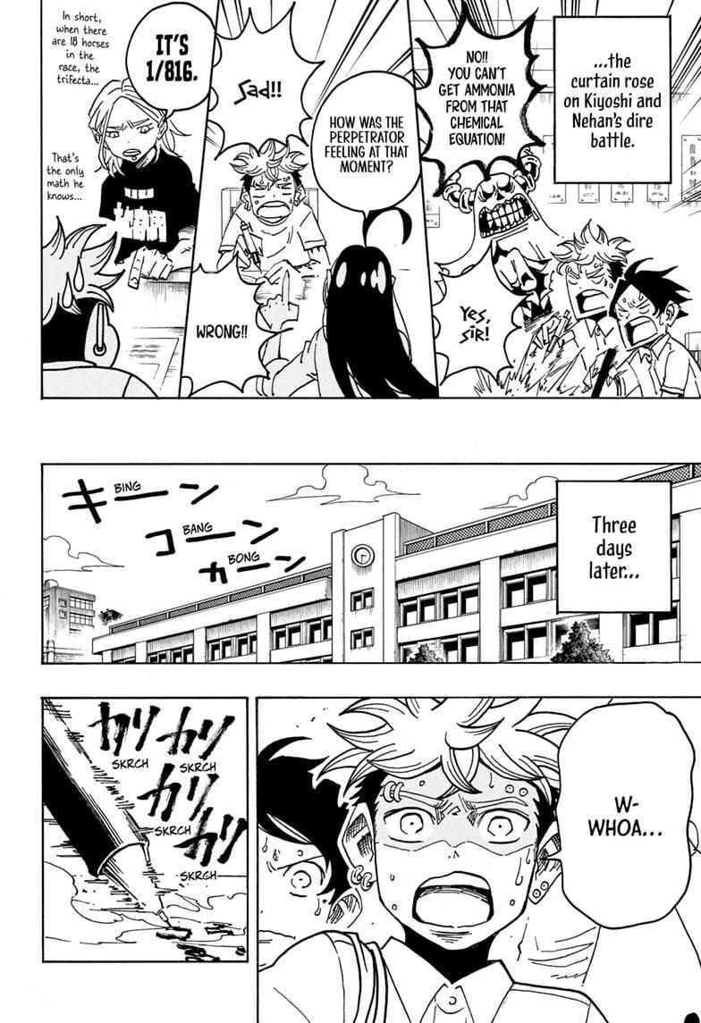 Read Exorcist no Kiyoshi-kun Manga Online