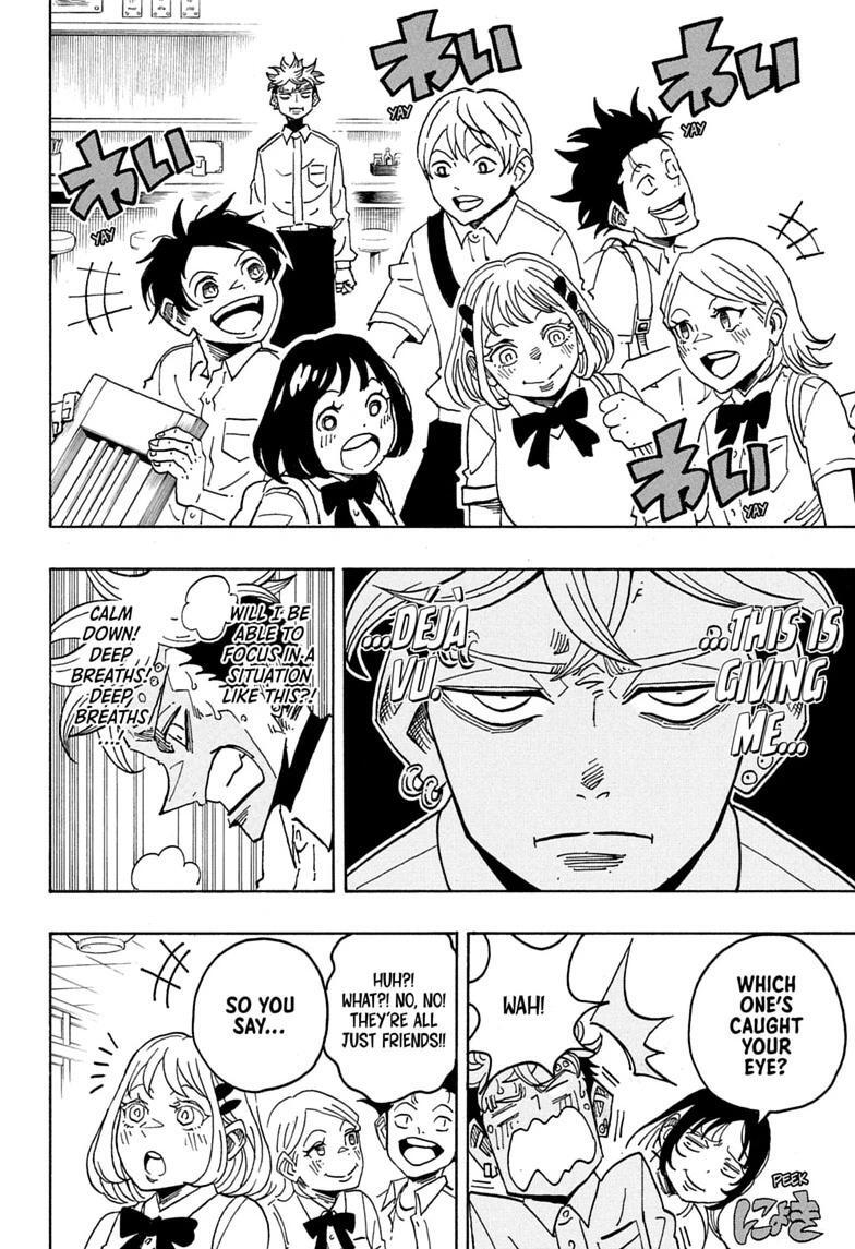 Read Exorcist no Kiyoshi-kun Manga Online