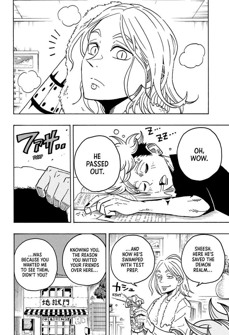 Read Exorcist no Kiyoshi-kun Manga Online