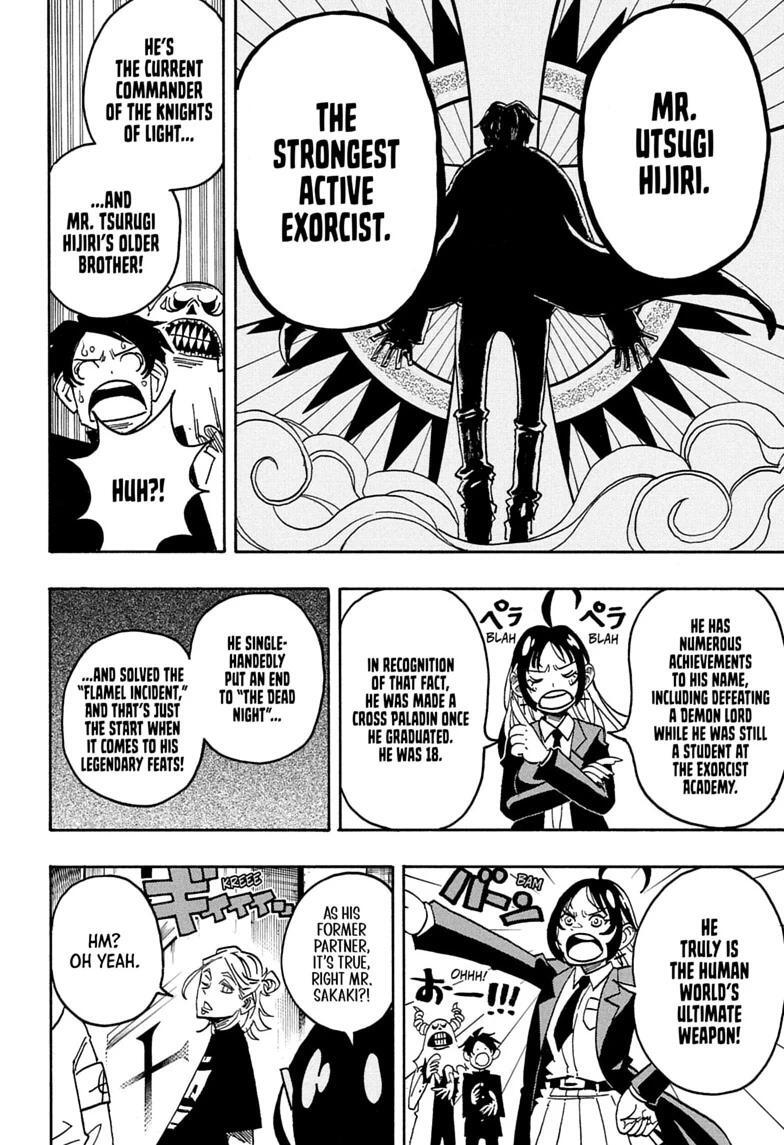 Read Exorcist no Kiyoshi-kun Manga Online