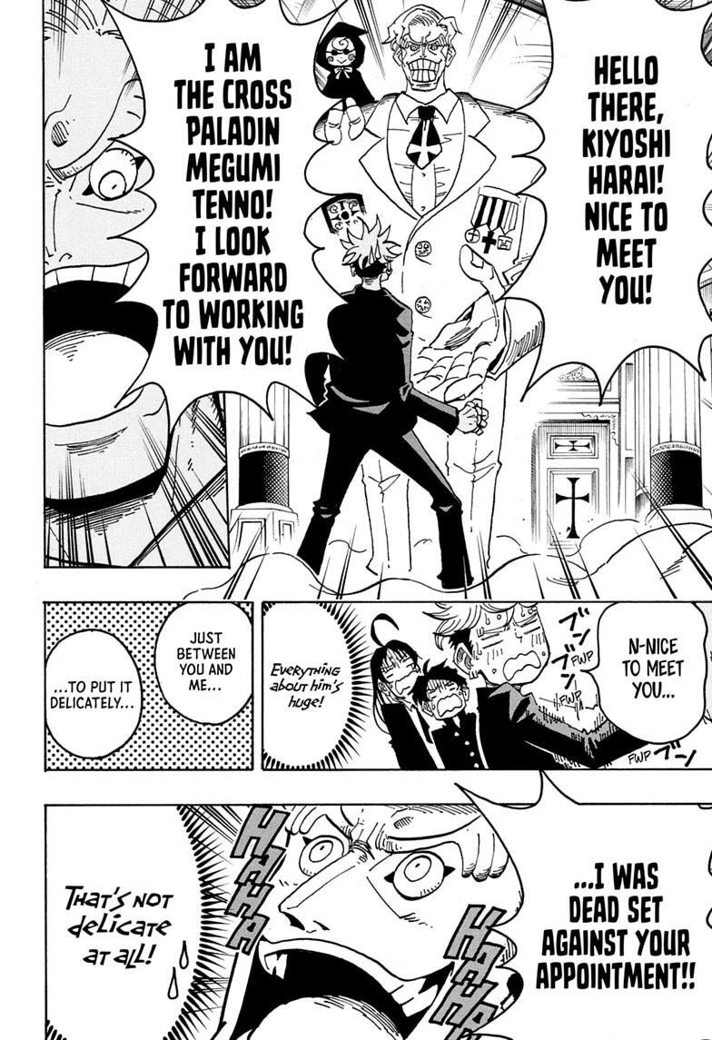 Read Exorcist no Kiyoshi-kun Manga Online