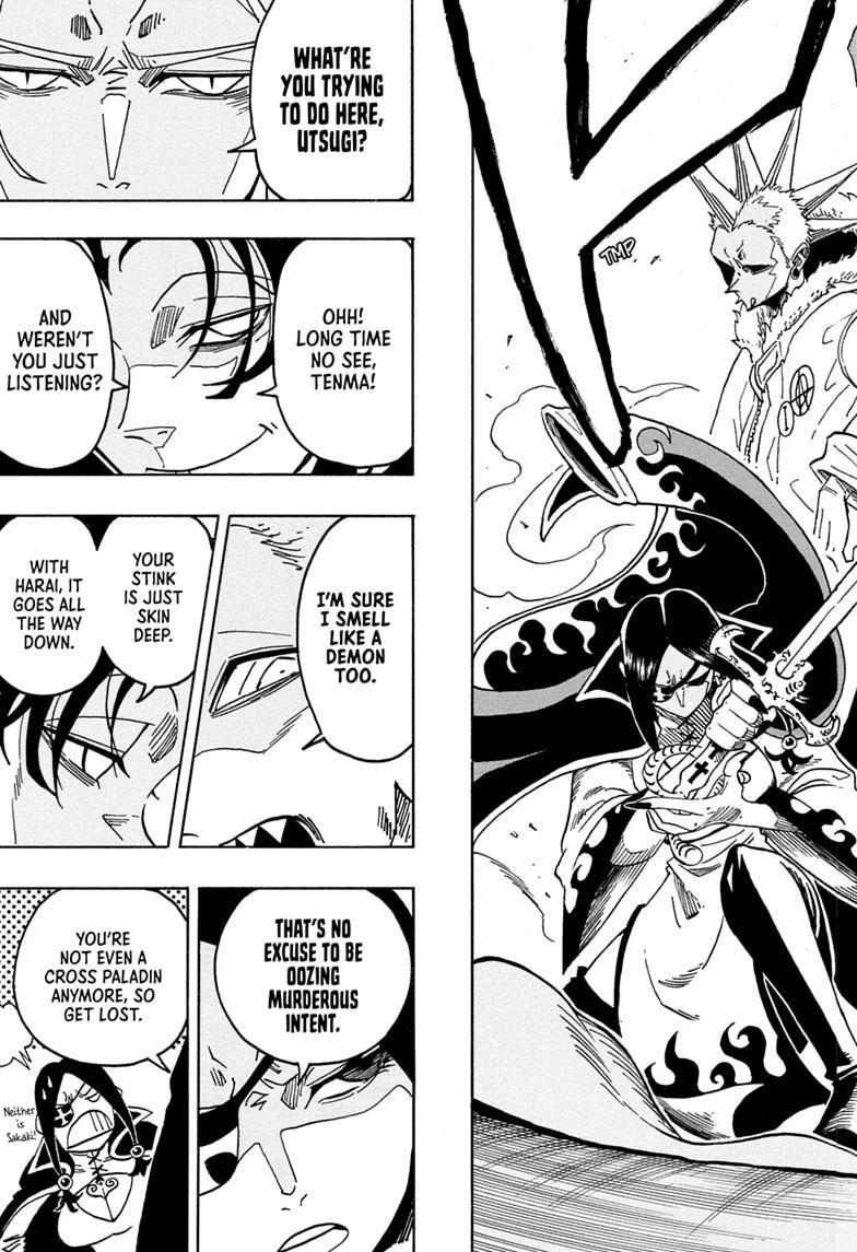 Read Exorcist no Kiyoshi-kun Manga Online