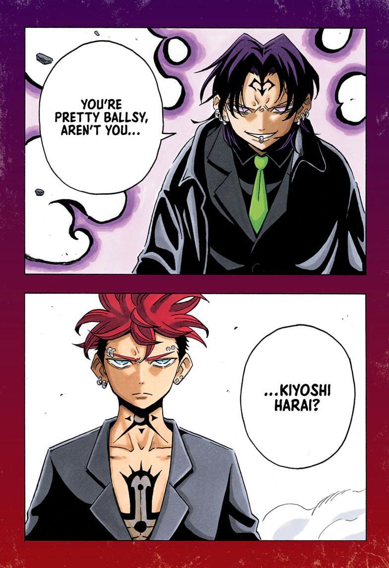 Read Exorcist no Kiyoshi-kun Manga Online