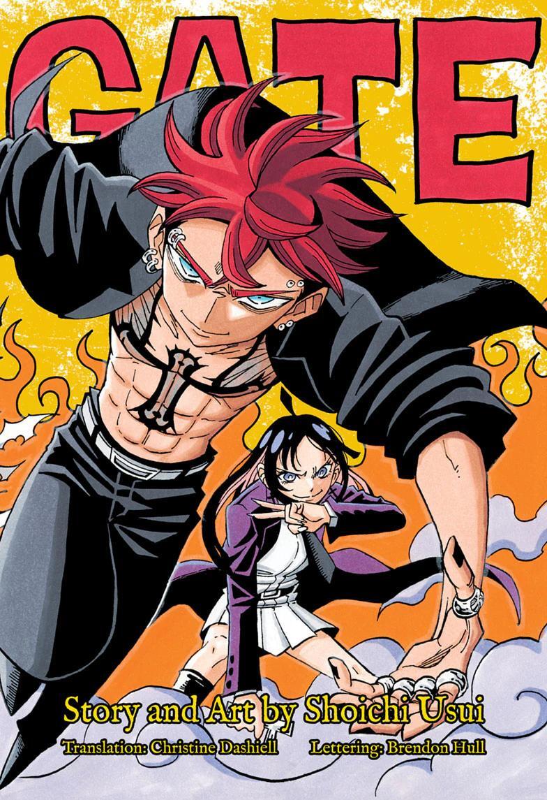 Read Exorcist no Kiyoshi-kun Manga Online