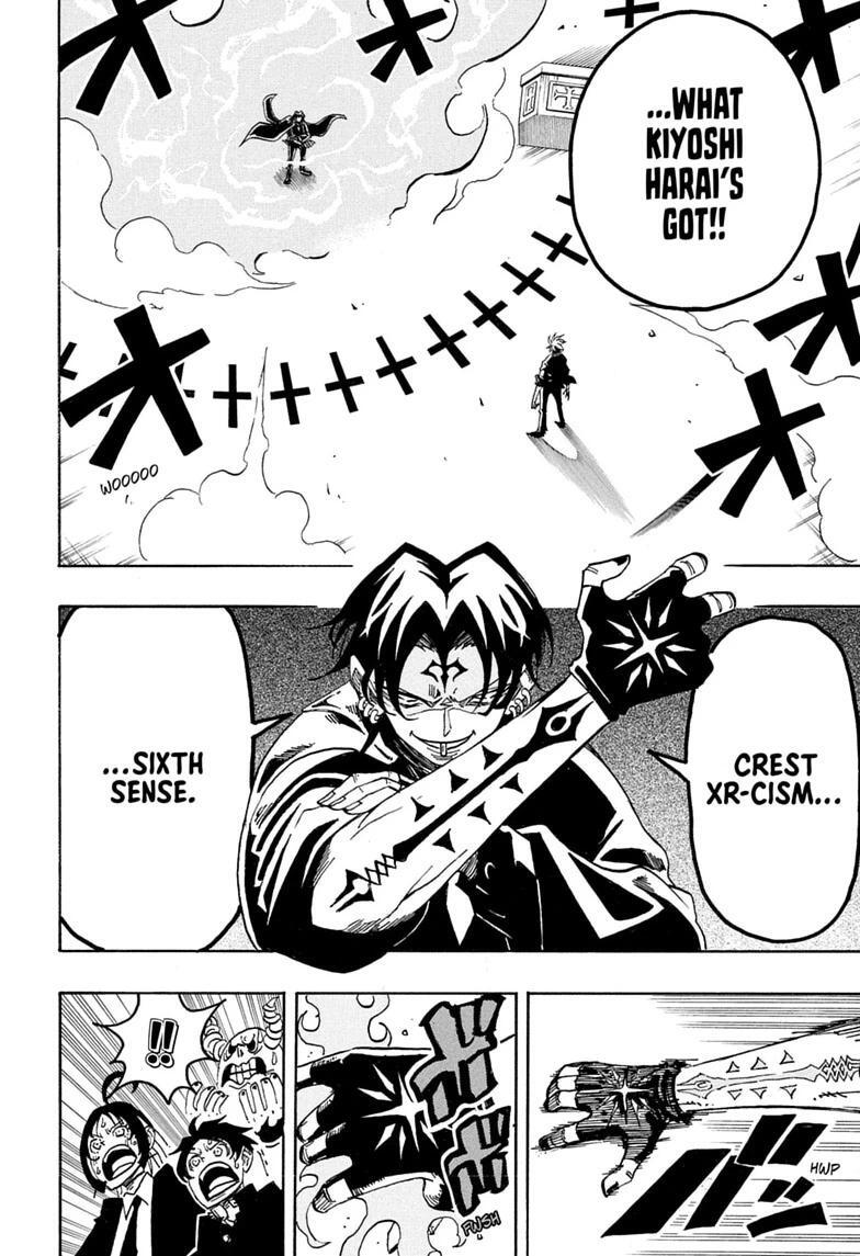 Read Exorcist no Kiyoshi-kun Manga Online