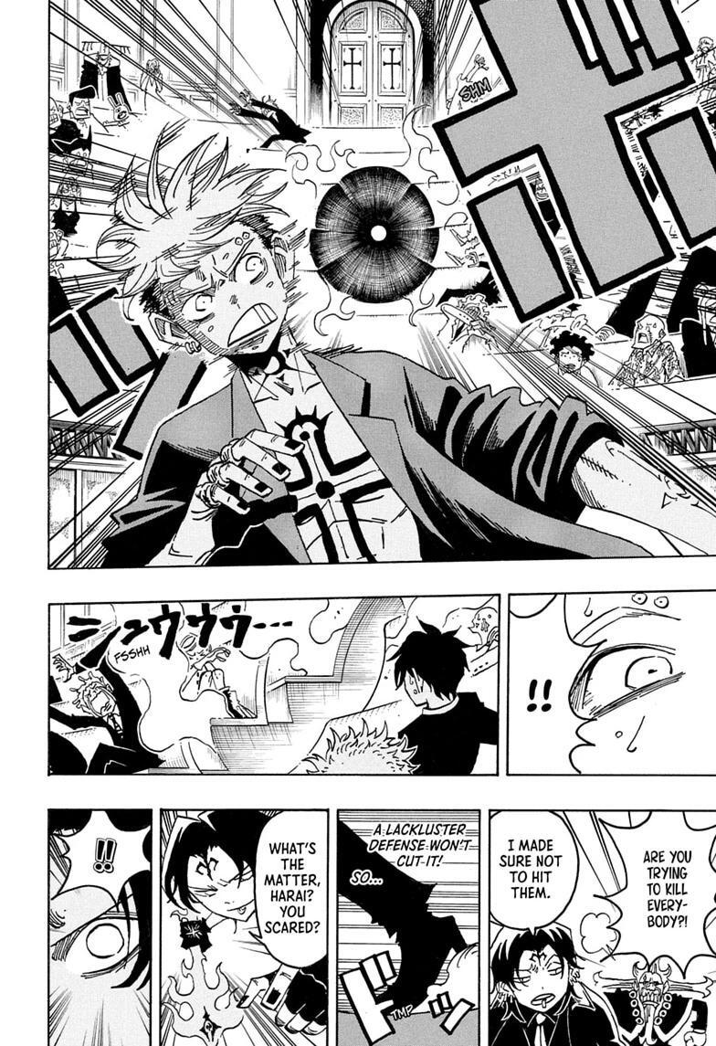 Read Exorcist no Kiyoshi-kun Manga Online