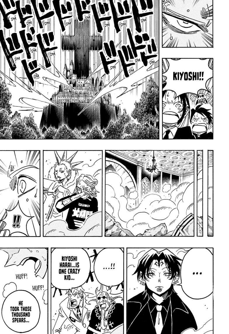 Read Exorcist no Kiyoshi-kun Manga Online