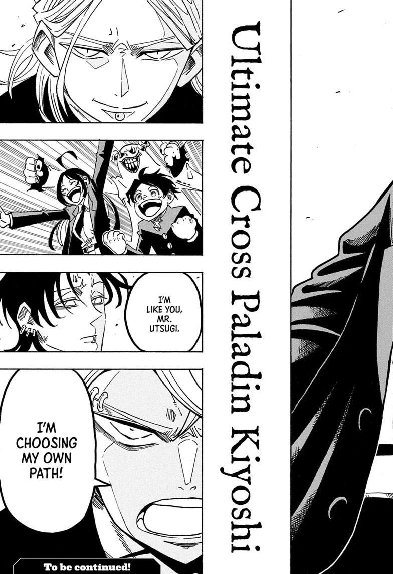 Read Exorcist no Kiyoshi-kun Manga Online