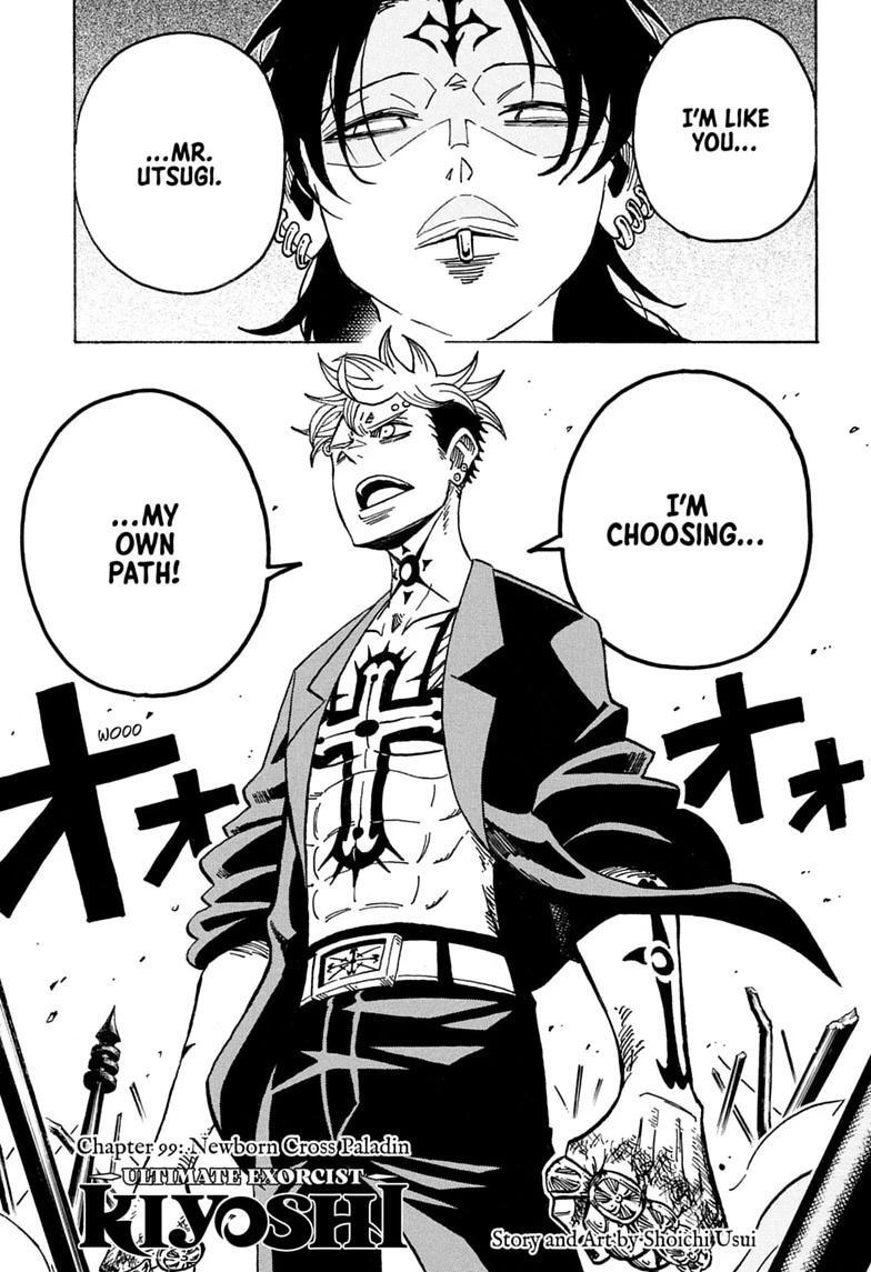 Read Exorcist no Kiyoshi-kun Manga Online