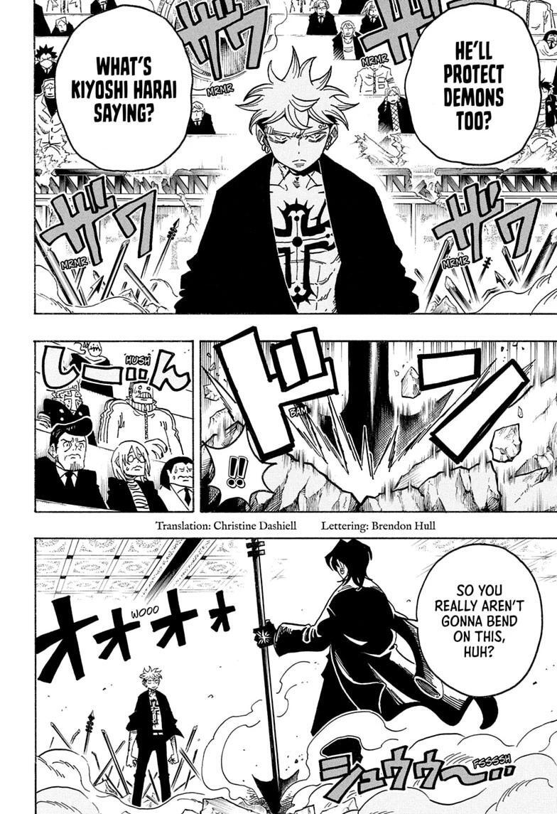 Read Exorcist no Kiyoshi-kun Manga Online