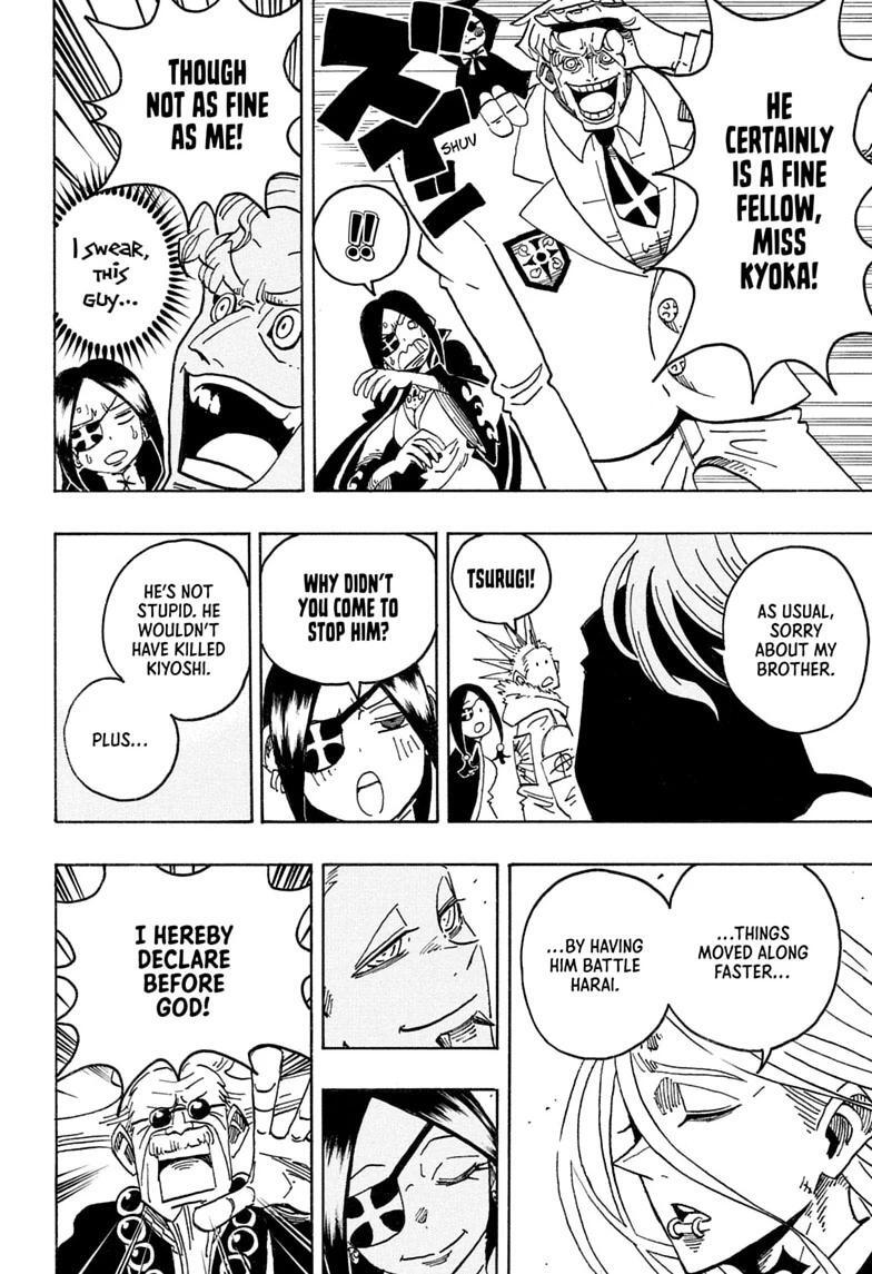 Read Exorcist no Kiyoshi-kun Manga Online