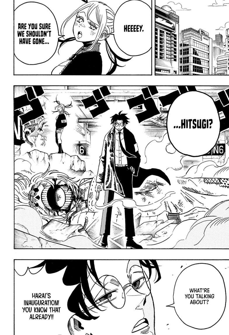 Read Exorcist no Kiyoshi-kun Manga Online