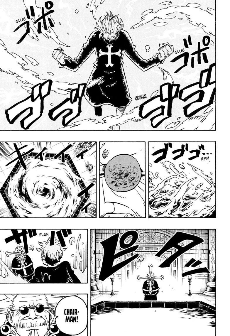Read Exorcist no Kiyoshi-kun Manga Online