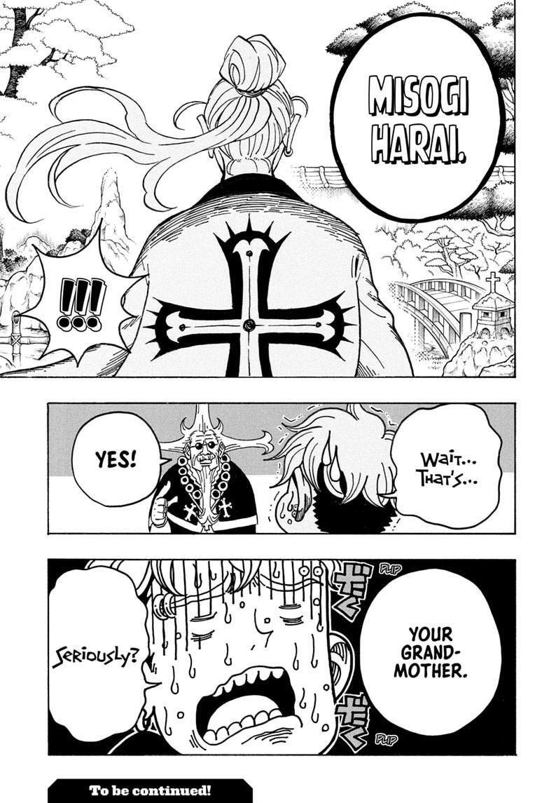 Read Exorcist no Kiyoshi-kun Manga Online