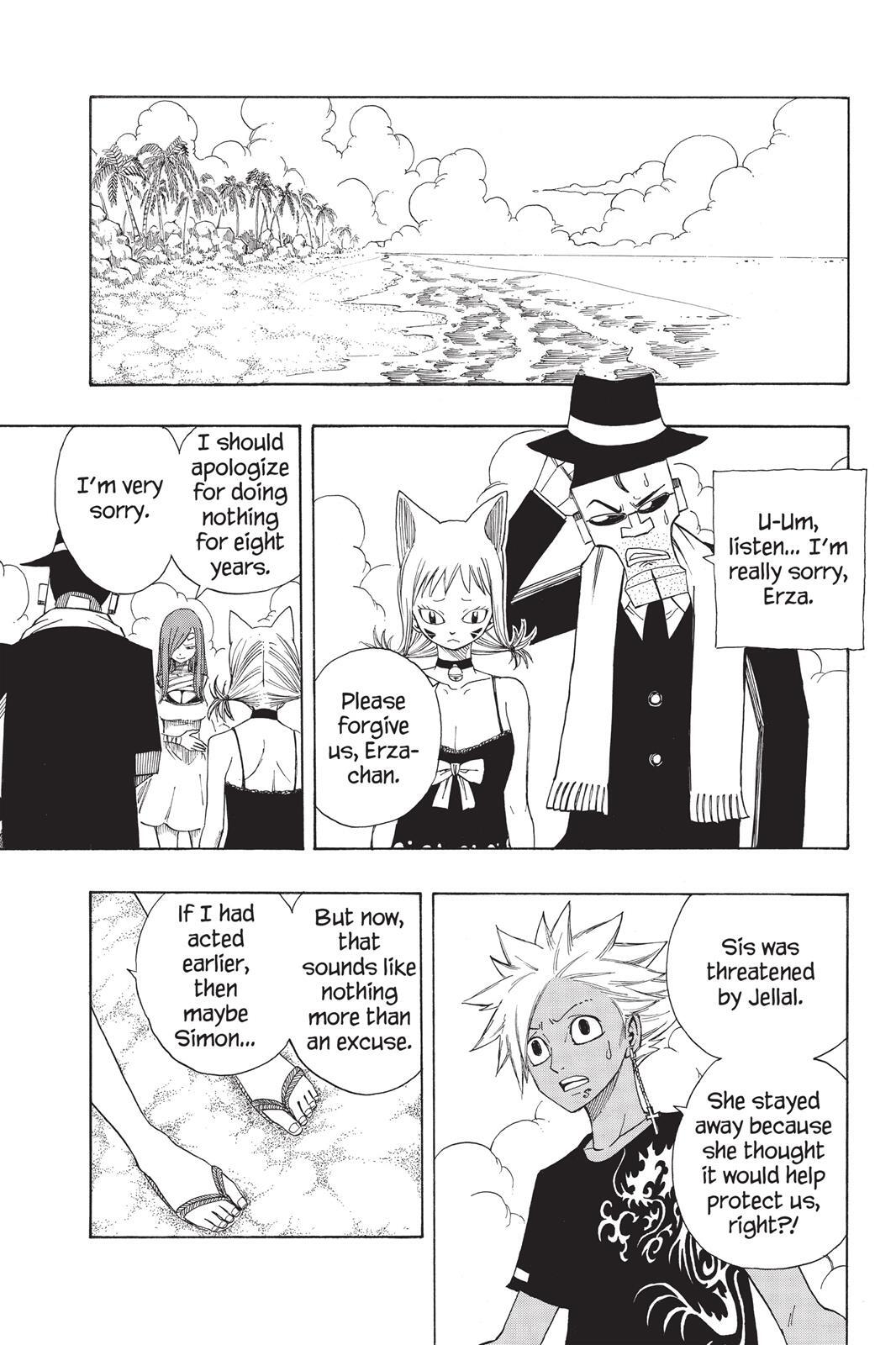 Read FAIRY TAIL Manga Online