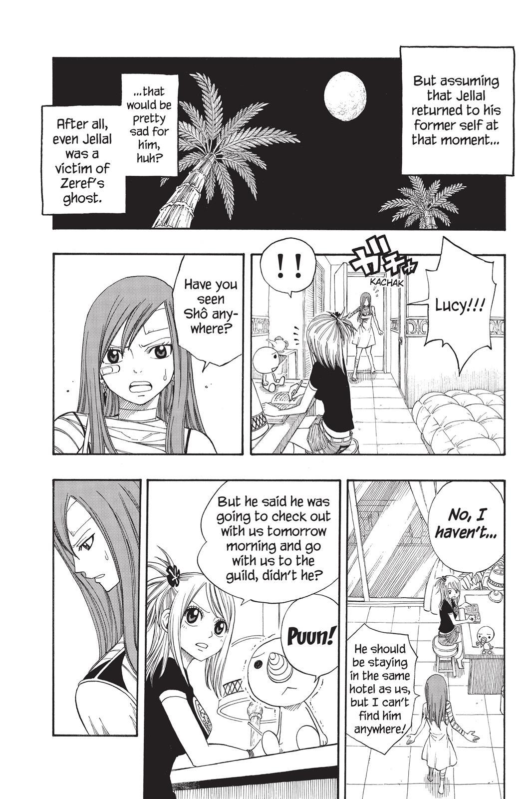 Read FAIRY TAIL Manga Online