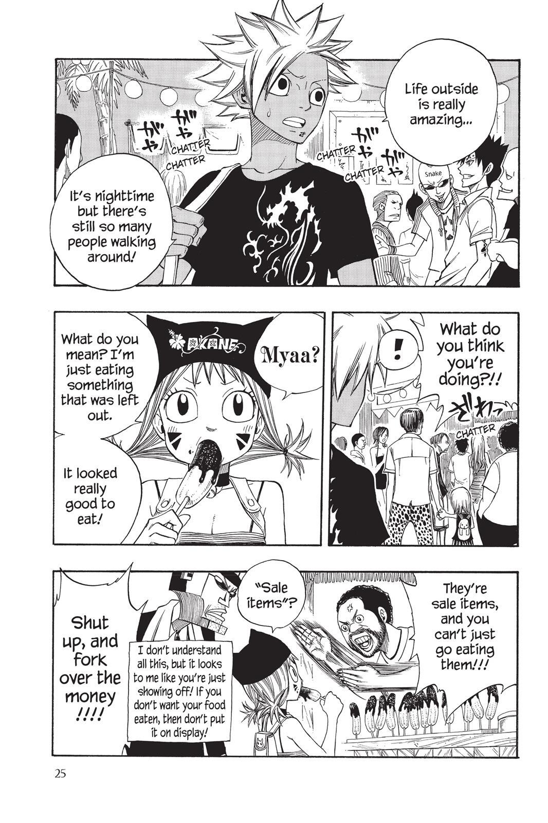 Read FAIRY TAIL Manga Online